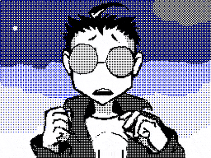 IZ Flipnote
